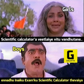 Featured image of post Valentines Day Funny Memes In Tamil