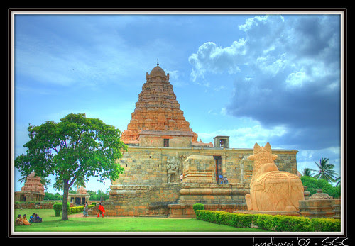 கங்கை கொண்ட சோழபுரம்