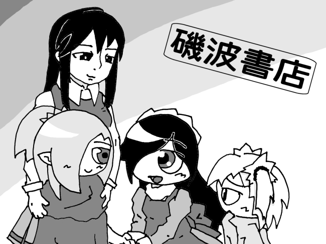 ふたば Jun 過去ログ 人気のある画像を投稿する