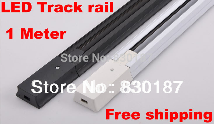 commercial track lighting Reviews - review about commercial track