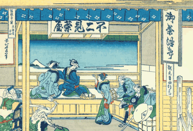 animated-ukiyoe-gif-1
