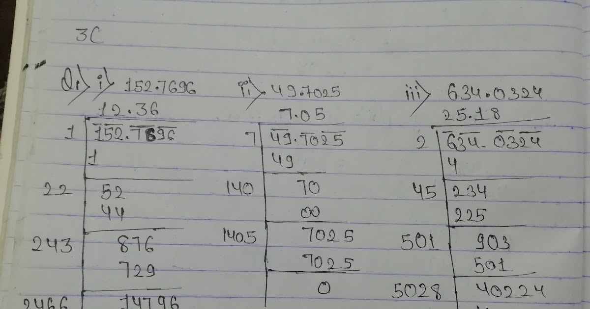 myhelper: S.chand books class 8 maths solution chapter 3 Square and