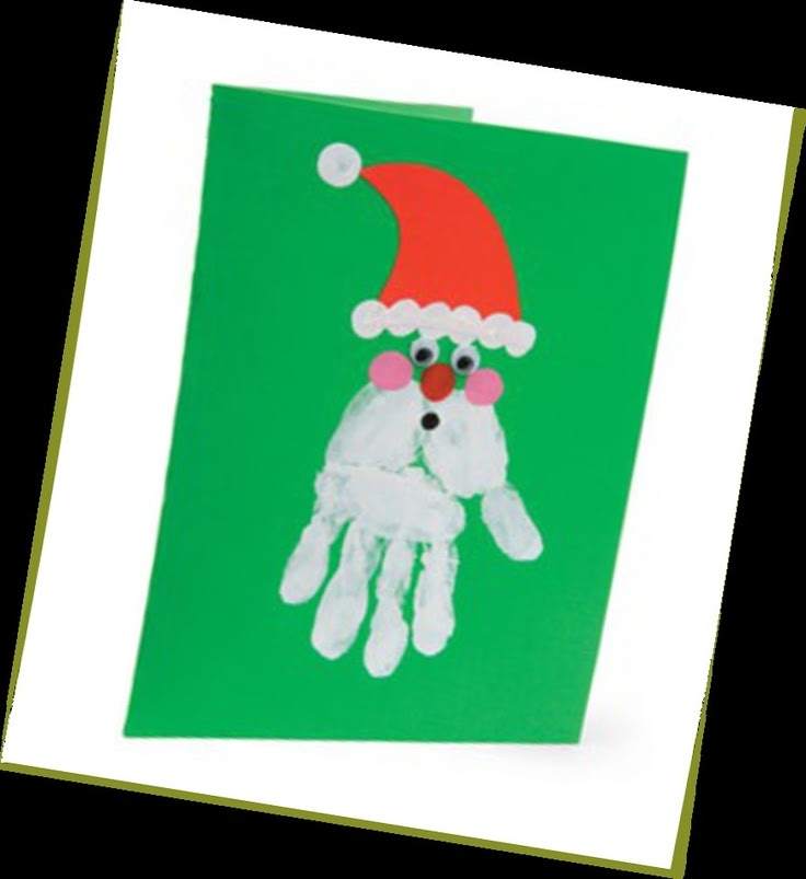 Christmas Card Ks1 | Holliday Decorations