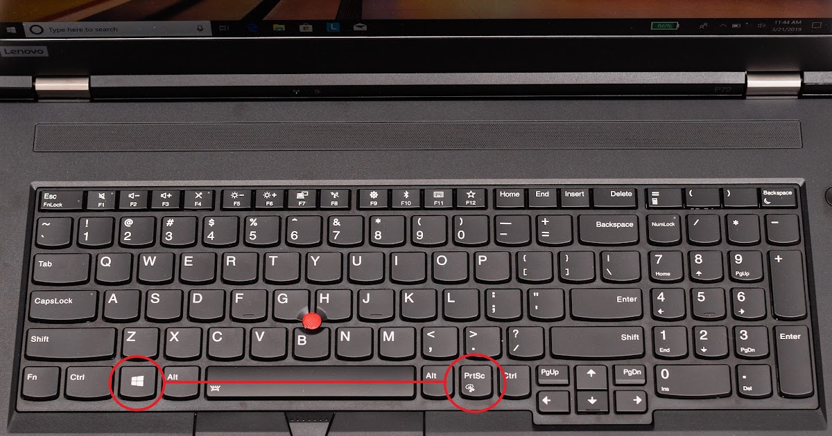 How to screenshot on windows lenovo howtoxq