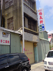 0901112654.JPG
