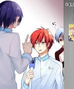 50 実渕玲央 イラスト 写真素材 フォトライブラリー