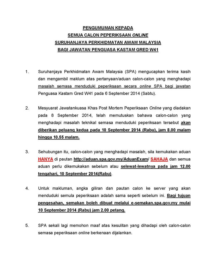 Surat Rasmi Kepada Kastam - Rasmi H