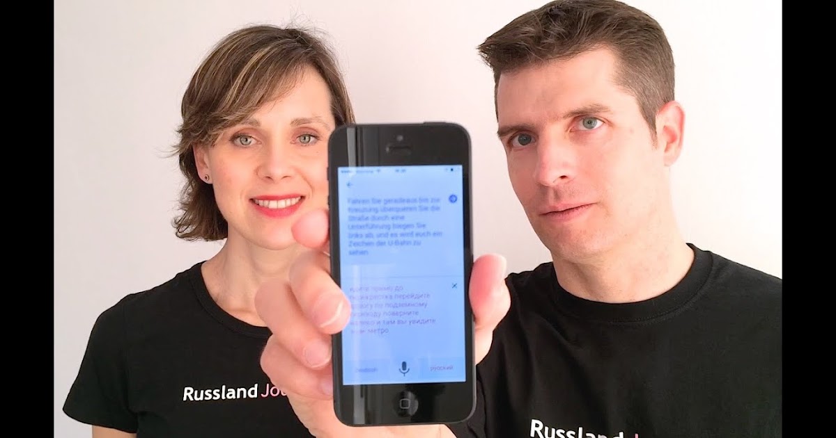 Deutsch Portugiesisch Google übersetzer Deutsch Portugiesisch Google übersetzer
