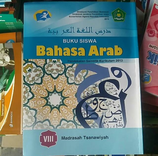 Jawaban Buku Bahasa Arab Kelas 10 Erlangga - Master School