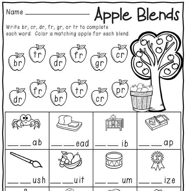 Free First Grade Phonics Worksheets - Blog Linked