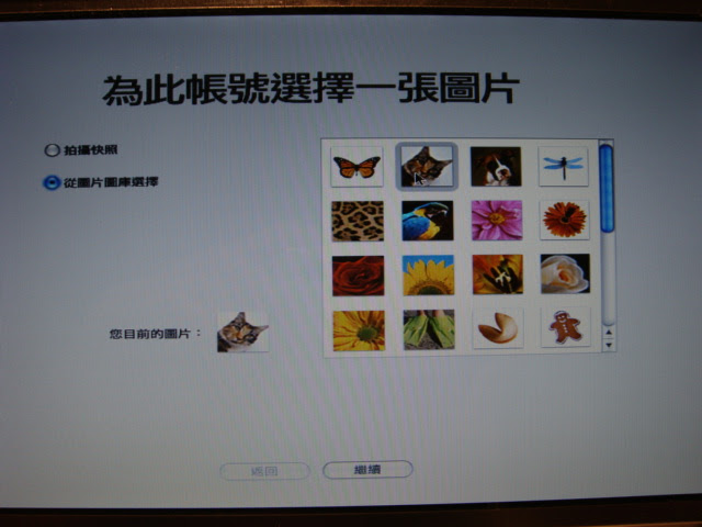 DSC00819.JPG