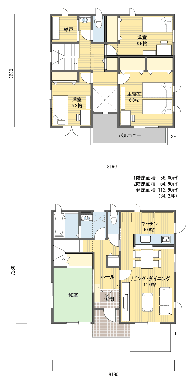 最新 40坪 間取り 南玄関 建物と家の装飾