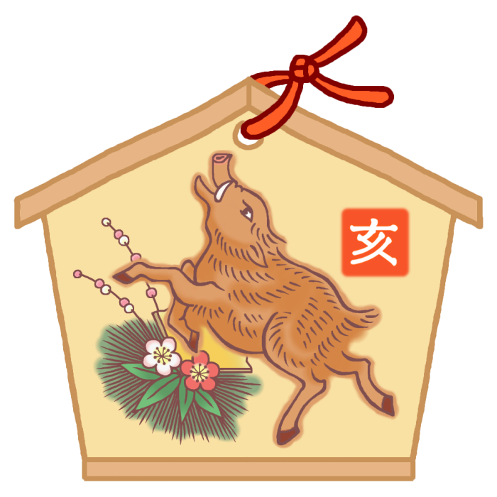 動物の画像について これまでで最高の猪 イラスト リアル