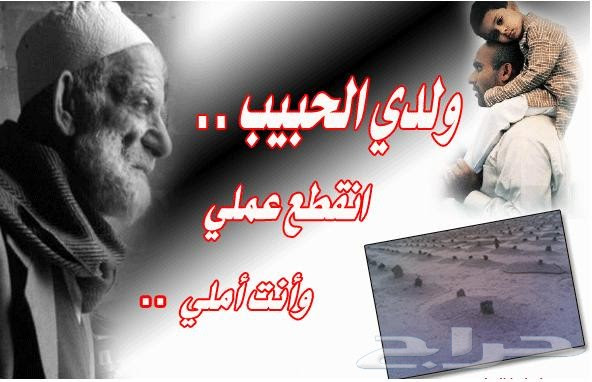 مؤسسه كفن المحسن عرض عرض عرض بسعر الجمله تكفل لكفن لمتوفي مسلم او مسلمه عروض مختلفه شارك في الاجر