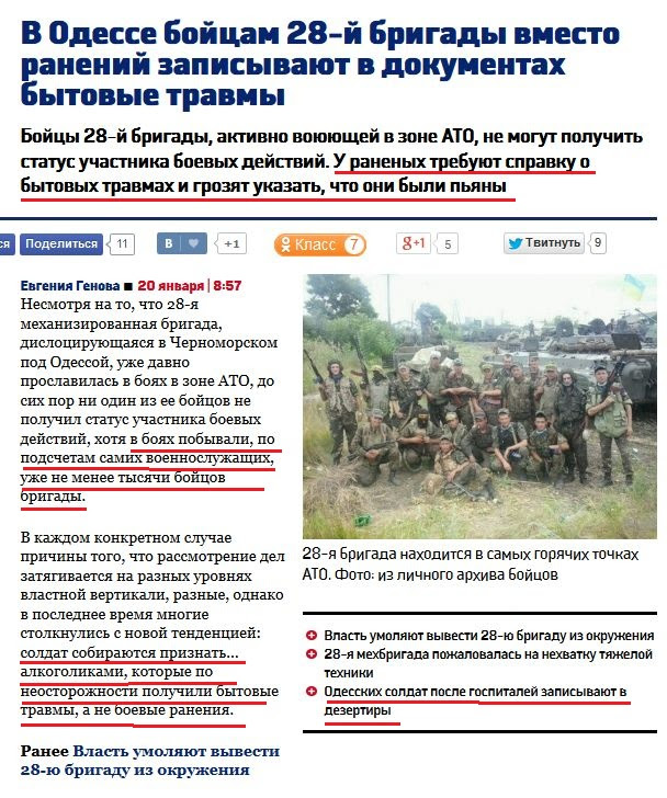АТО АТО