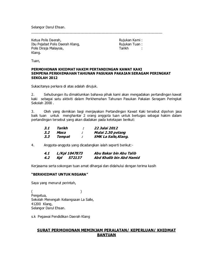 Contoh Surat Memohon Kebenaran Mengadakan Perkhemahan  Contoh Surat