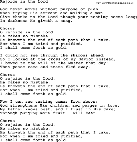 Rejoice In The Lord Lyrics