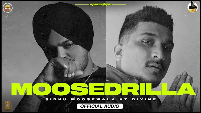Moosedrilla lyrics sidhu moose wala 2021 New Released Song | lyricsten.com