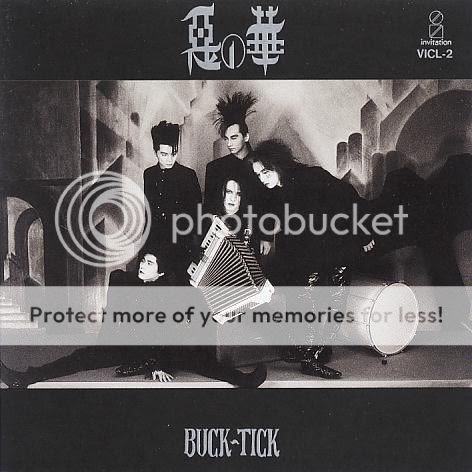 猫歌詞 JRL: Buck-Tick - 悪の華 (1990.02.01) [ Album ]