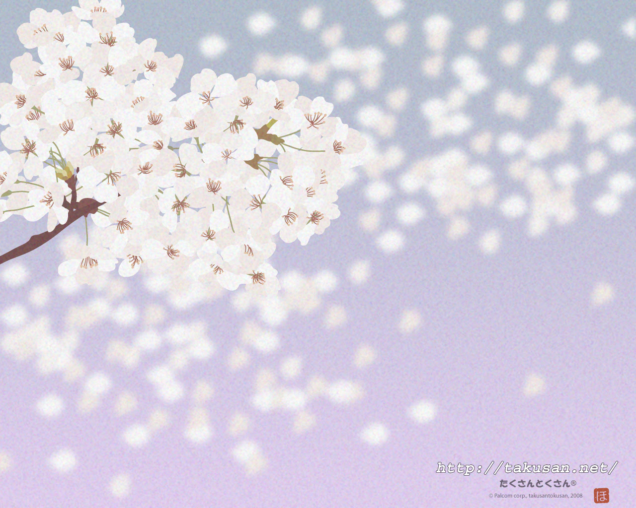 すべての花の画像 驚くばかりデスクトップ 桜 壁紙 高 画質