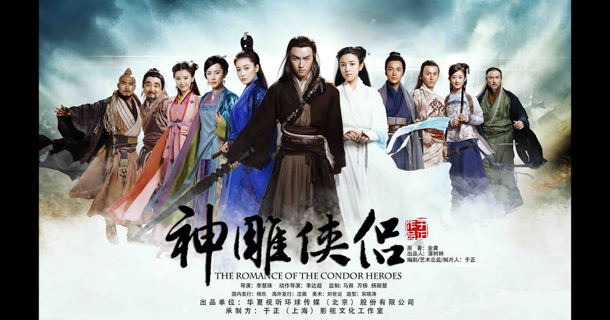 Film Kolosal China Genre Fantasy