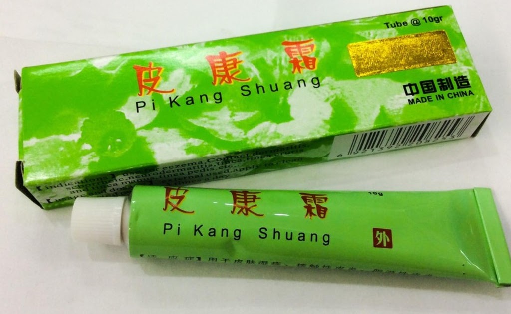 Cara Menggunakan Krim Pi Kang Shuang