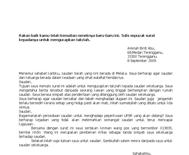 Format Surat Kiriman Tidak Rasmi Spm  Karangan Surat Kiriman Tidak