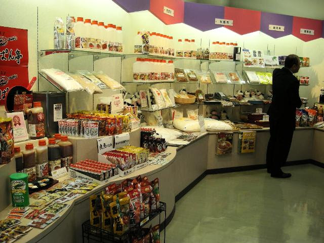 (640x480, 70Kb)