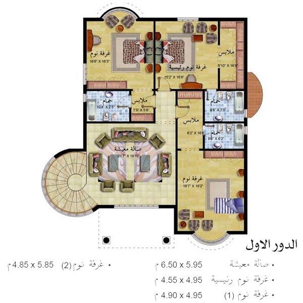 مخططات بيوت رسم Tasmim Blog مخطط منزل 150 متر واجهة واحدة