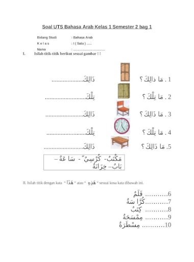 Soal Bahasa Arab Semester 2 Kelas 1 : Ulangan Bahasa Arab Kelas 6