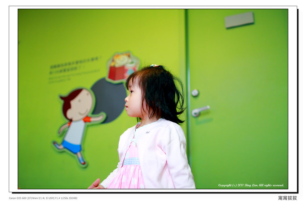 nEO_IMG_IMG_7417