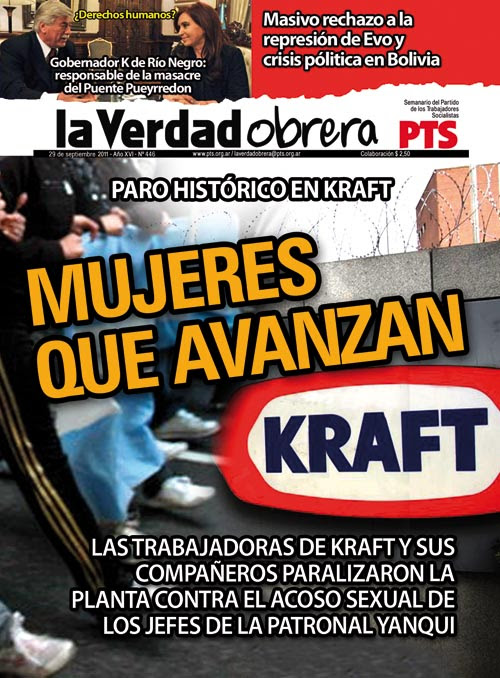 http://www.pts.org.ar/IMG/rubon4612.jpg