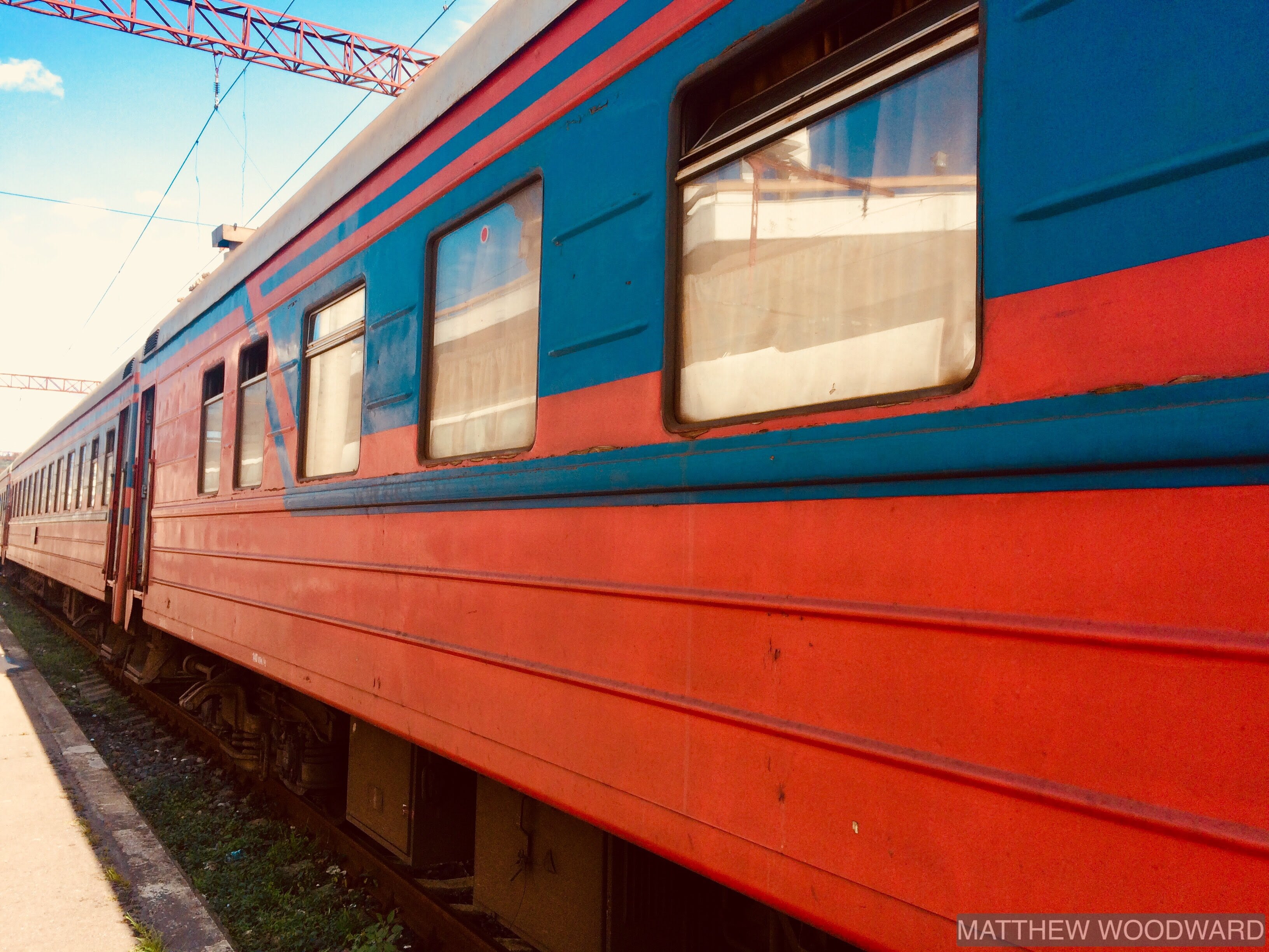 Tbilisi To Batumi Train First Class