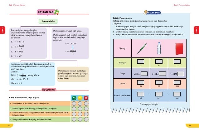 Buku Teks Matematik Tingkatan 2  voczeep
