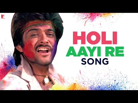 Holi Aayi Holi Aayi Dekho Holi Aayi Re Lyrics - होली आई देखो होली आई रे