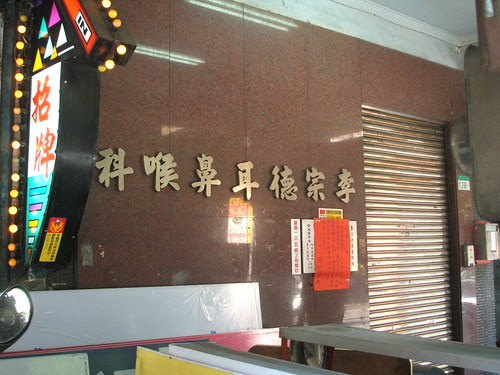 DSCF0153