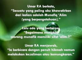 Muafik