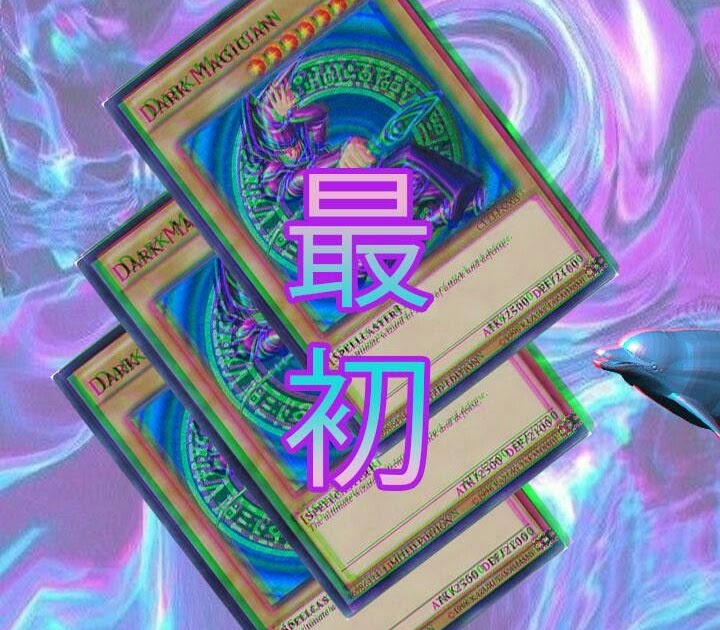 Dbz Vaporwave Wallpaper - Dragon Ball Z Aesthetic Wallpaper - Largest