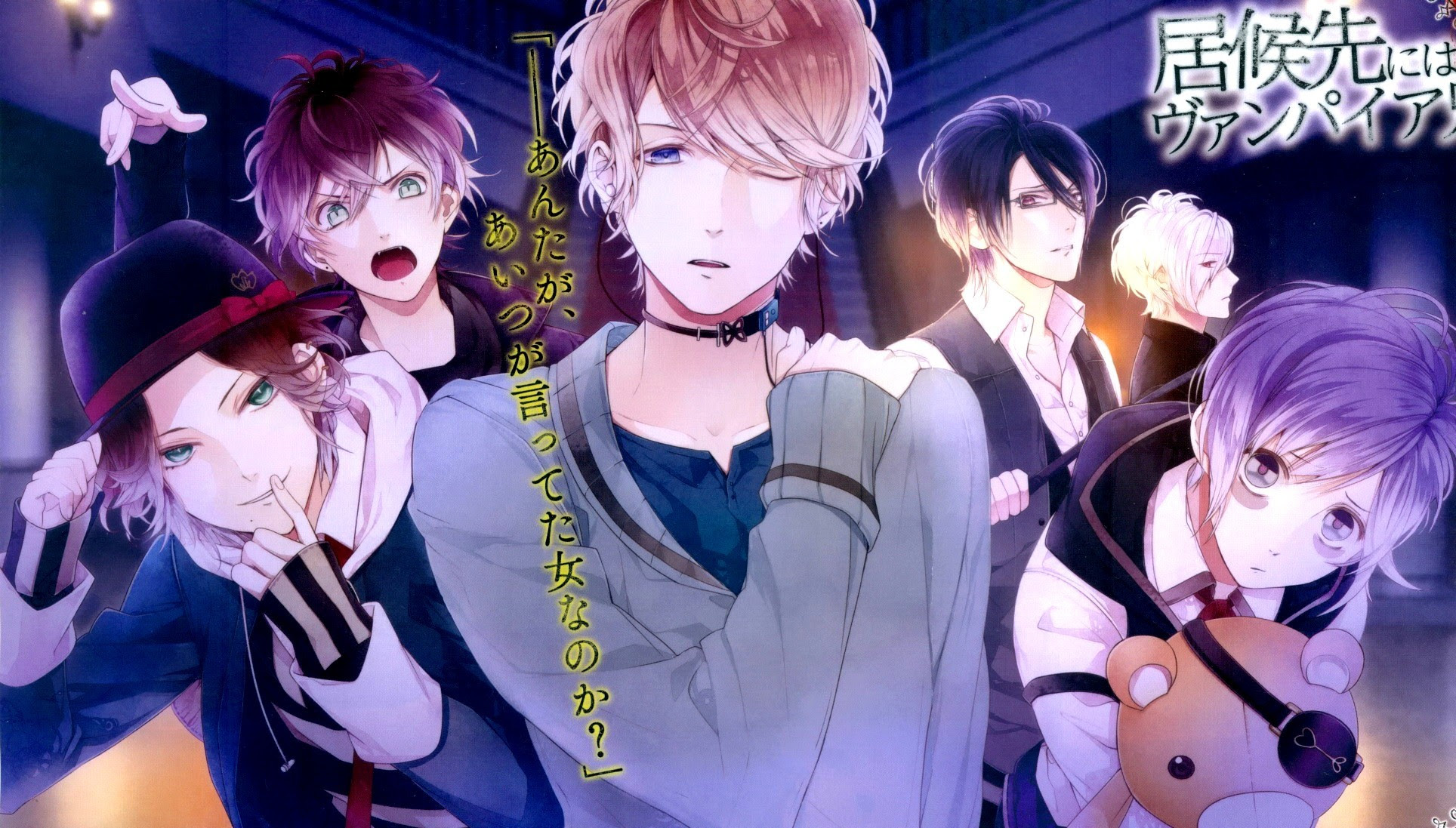無料印刷可能diabolik Lovers 壁紙 最高の花の画像
