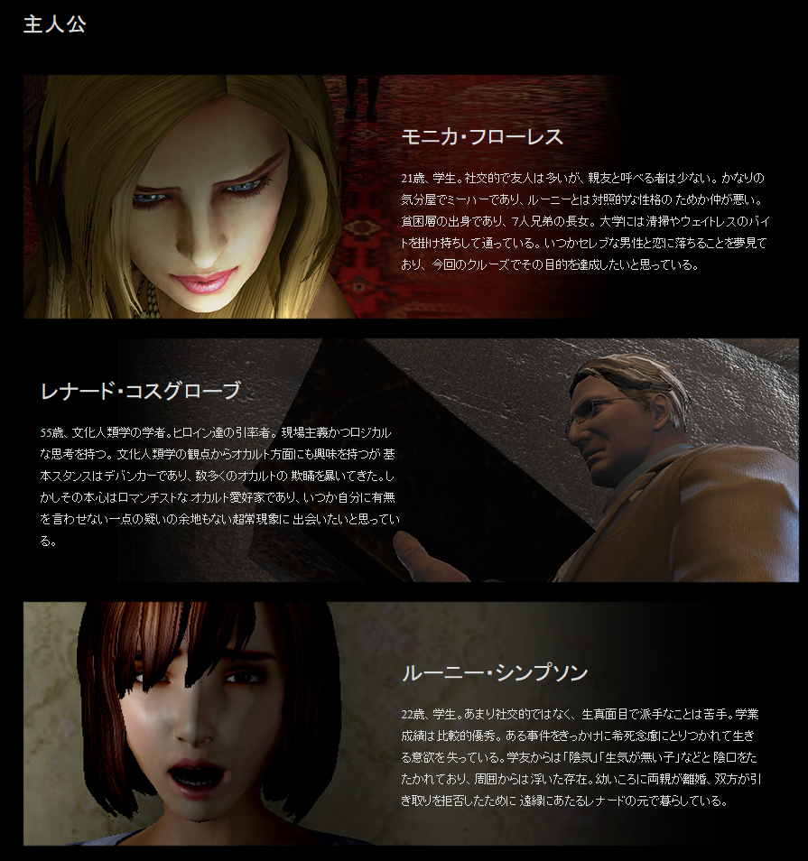 Meilleure Collection Night Cry ネタバレ 2544 Night Cry ネタバレ あなたが恋しいアニメ画像