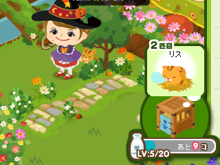 動物画像無料 トップ100ピグライフ 動物 イベント