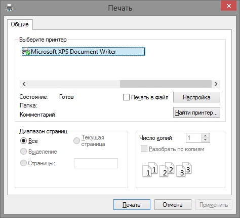 microsoft xps document writer download windows 8.1