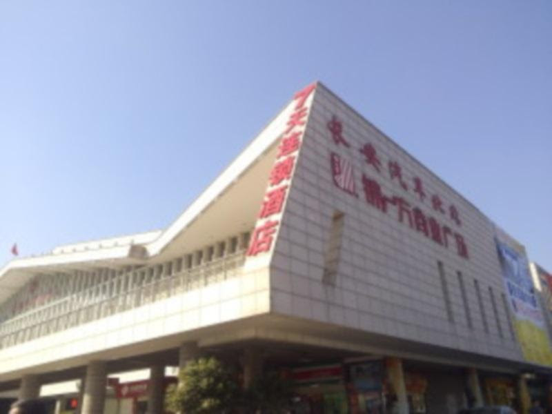 About 7 Days Inn Dongguan Chang an Bus Station North Branch