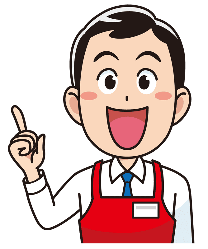 50 店員 イラスト フリー 148754 店員 お辞儀 イラスト フリー Josspicture6ijfq