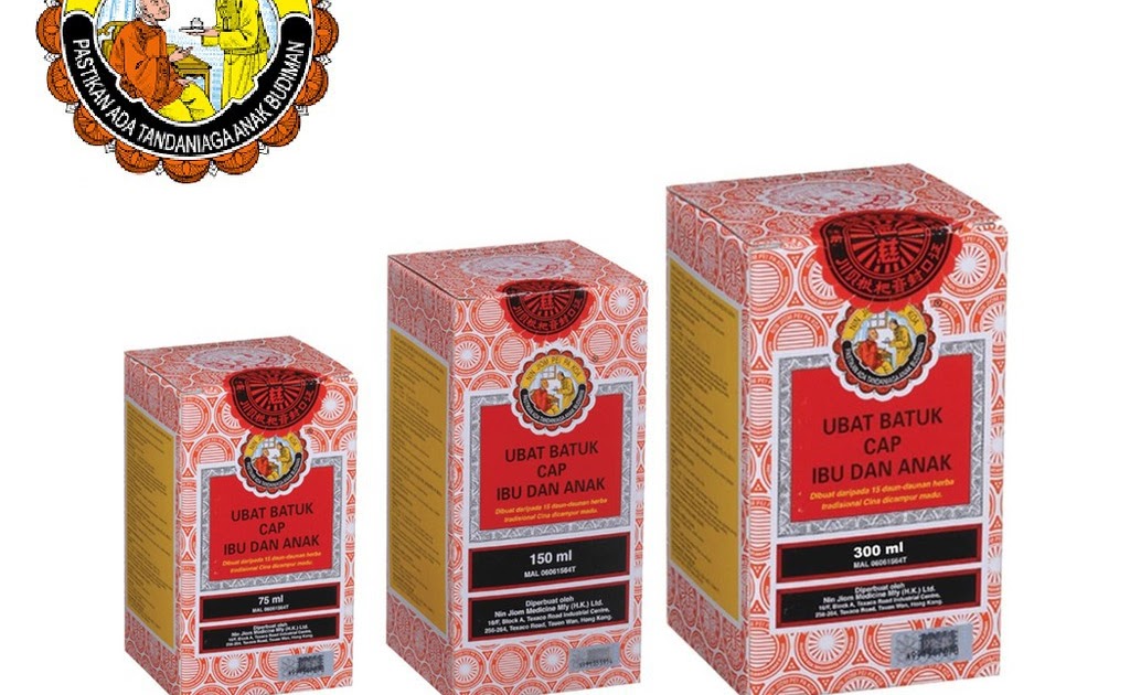 Ubat Batuk Hurix Dewasa  Amarafresia