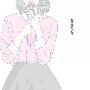 上選択 片想い イラスト かわいい かっこいい無料イラスト素材集 イラストイメージ