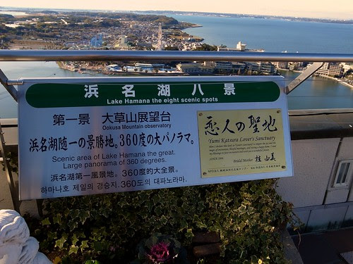 R0012296