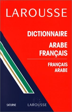 Telecharger Dictionnaire Francais Gratuit Larousse Pdf