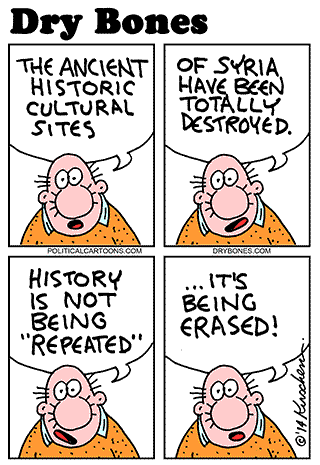Kirschen, Dry Bones cartoon,isis, isil, is, terror, terrorism, islamic state, islam, Haggadah, islamism, islamist, world heritage, history,