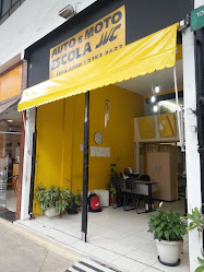 Auto Moto Escola J.V.C